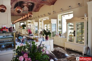 Γλυκόν Εστί Ντίνα: ''Θα σας βάλει σε… πειρασμό''