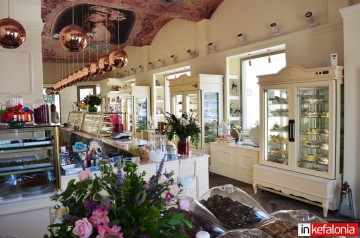 Γλυκόν Εστί Ντίνα: ''Θα σας βάλει σε… πειρασμό''