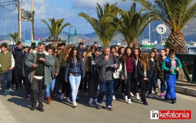 Συγκέντρωση γονέων, εκπαιδευτικών και μαθητών στο Ληξούρι