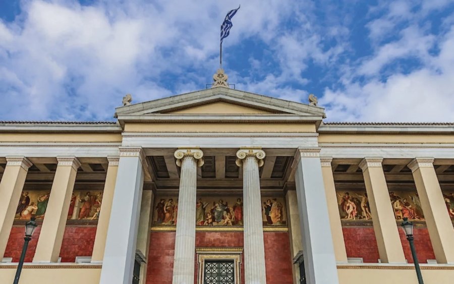 ΕΚΠΑ: Παγκόσμια αναγνώριση σε 3 διεθνείς λίστες κορυφαίων Πανεπιστημίων