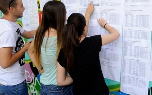 Πανελλήνιες 2017: Πότε θα ανακοινωθούν οι βάσεις; Οι πιθανότερες ημερομηνίες