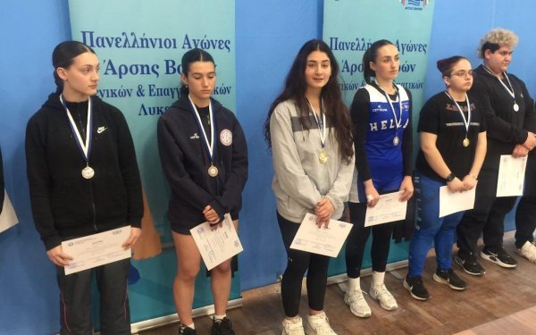 Χρυσή διάκριση για τη Χαρά Μεταξά – Τα συγχαρητήρια του Δημάρχου Αργοστολίου