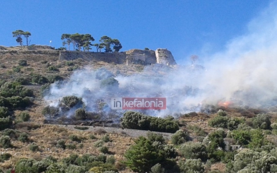 Κατασβέστηκε επικίνδυνη φωτιά στο Κάστρο