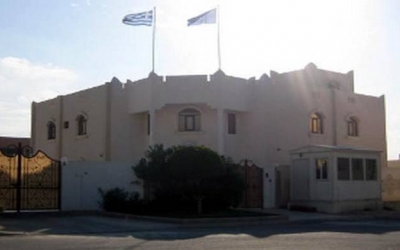 Είστε Έλληνας και ταξιδεύετε ή μένετε στο Κατάρ; Τι πρέπει να προσέξετε