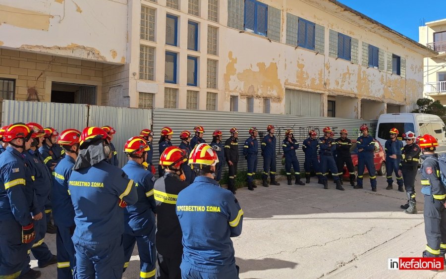 Π. Υ. Κεφαλονιάς: Δεύτερη μέρα με πρακτική άσκηση πάνω σε τεχνικές διείσδυσης και αναζήτησης ατόμων σε κτίρια που έχουν καταρρεύσει