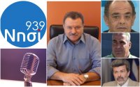 ΝΗΣΙ 93,9 "Το Βήμα του Πολίτη": Μιλούν Θ. Γαλιατσάτος, Κ. Ζορμπάς, Δ. Ερτσος, Ν. Μαραβέγιας