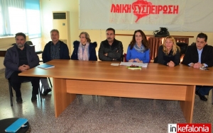 Η Λαϊκή Συσπείρωση παρουσίασε τους πρώτους υποψηφίους Περιφερειακούς συμβούλους (εικόνες – ηχητικό)