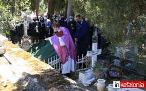 Αργοστόλι: Το &quot;τελευταίο αντίο&quot; σε έναν σημαντικό Κεφαλονίτη, τον Αγγελοδιονύση Δεμπόνο (εικόνες)