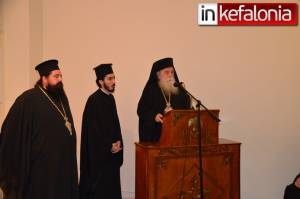 Την απόσυρση αποκριάτικου άρματος στο Ληξούρι που προσβάλει τον Χριστό και το θρησκευτικό συναίσθημα ζητάει ο Μητροπολίτης