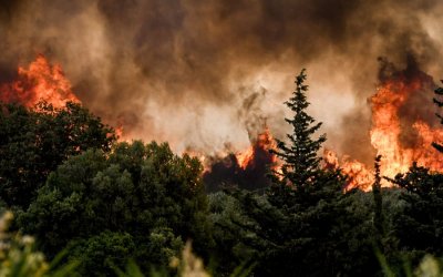 Πυρκαγιά στον Αθέρα