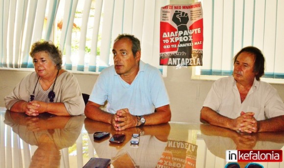 Συνέντευξη Τύπου ΑΝΤΑΡΣΥΑ: " H Κυβέρνηση ΣΥΡΙΖΑ – ΑΝ.ΕΛ με πραξικοπηματικό τρόπο επέβαλε το 3ο Μνημόνιο"