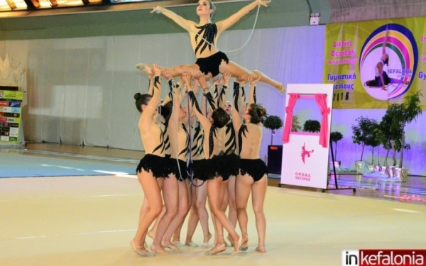 For 29th consecutive year, Kefalonia Gym Festival "Anna Pollatou" will take place on the beautiful island of Kefalonia