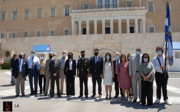 Επτανησιακή Συνομοσπονδία: Εορταστική εκδήλωση για την 157η επέτειο της Ένωσης της Επτανήσου με την Ελλάδα (εικόνες)