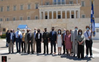 Επτανησιακή Συνομοσπονδία: Εορταστική εκδήλωση για την 157η επέτειο της Ένωσης της Επτανήσου με την Ελλάδα (εικόνες)
