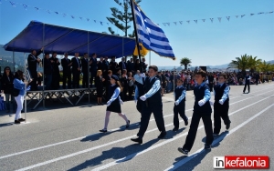 Το πρόγραμμα του εορτασμού στο Αργοστόλι της 153ης επετείου της Ενωσης της Επτανήσου με την Ελλάδα