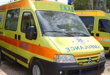 Σοβαρός τραυματισμός από όπλο στο Ληξούρι με αεροδιακομιδή