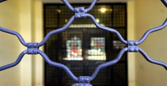 Μπαίνουν λουκέτα στις εφορίες 20 νησιών - Κλείνει η εφορία Ιθάκης