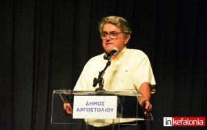Παραιτήθηκε ο Μάκης Φόρτες από δημοτικός σύμβουλος Δήμου Αργοστολίου
