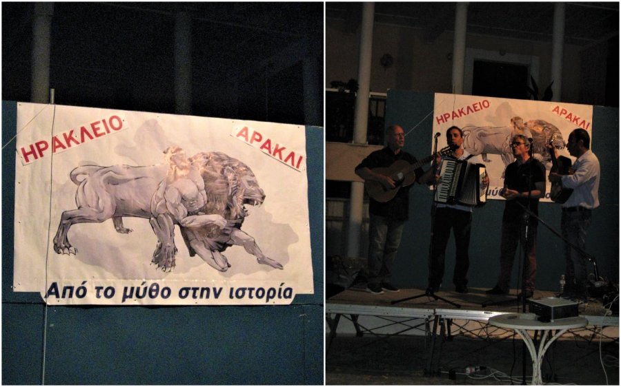 Τζαννάτα: Όμορφη εκδήλωση για την Iστορικότητα του τόπου μας - "Από τον μύθο στην ιστορία" (εικόνες)