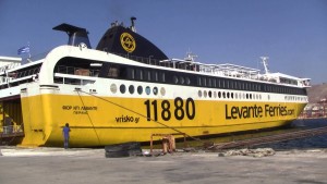 Έφθασε στον Πειραιά το "FIOR DI LEVANTE"