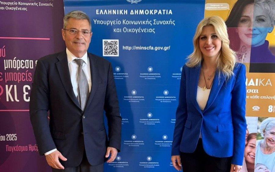 Π. Καππάτος: «Νταντάδες της Γειτονιάς» σε πλήρη λειτουργία σε όλους τους Δήμους - Συνάντηση με την Υφυπουργό Έλενα Ράπτη