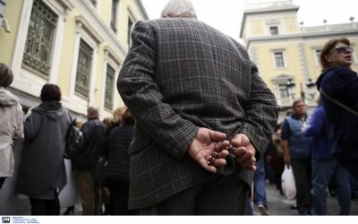 Συντάξεις Ιανουαρίου: Ανατροπή για την πληρωμή, αλλάζει η μέρα