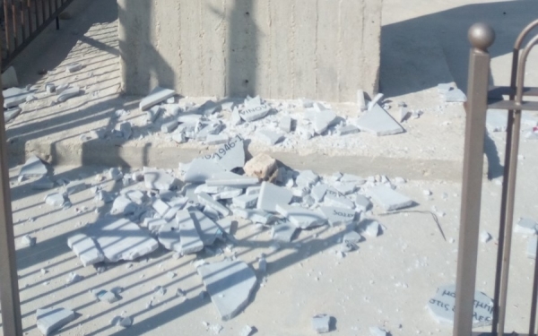 Βεβήλωσαν το μνημείο αγωνιστών του ΔΣΕ στον Αίνο (εικόνες)