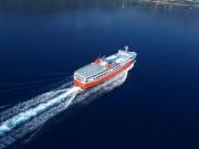 Νέες οικονομικές προσφορές από την Ionian Ferries