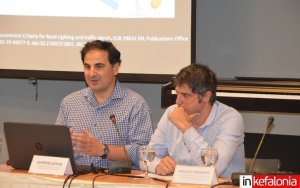 ''Το πρώτο πάρκο σκοτεινού ουρανού στην Ελλάδα, βρίσκεται στη Κεφαλονιά!'' - Τιμητική εκδήλωση στο Αργοστόλι (εικόνες)