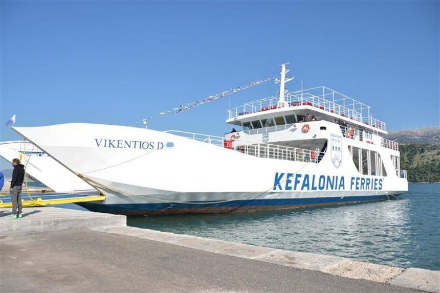 "Βικέντιος Δαμοδός" : Αλλαγή δρομολογίων για σήμερα, Σάββατο