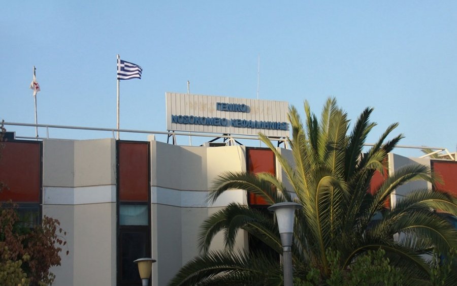 Βάσω Βουτσινά σε Βουλευτή: "Αυτή είναι η πραγματικότητα στο ΓΝ Κεφαλονιάς"