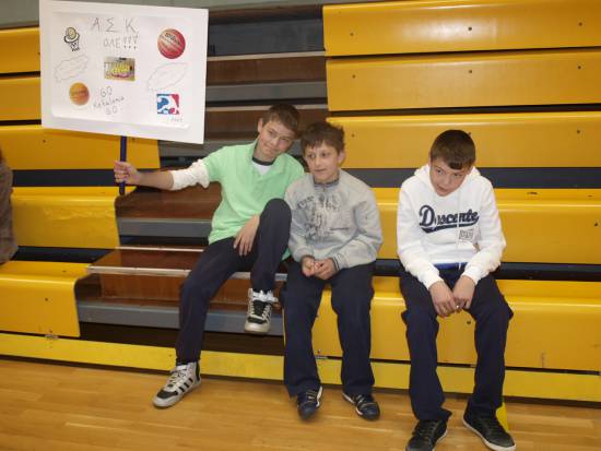 Οι … φανατικοί του ΑΣΚ!