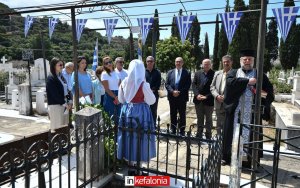 Μνήμη και τιμή στους Ριζοσπάστες: Επιμνημόσυνη δέηση και κατάθεση στεφάνων στο Δράπανο