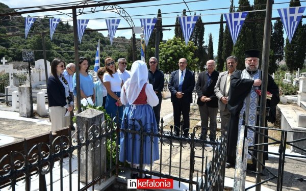 Μνήμη και τιμή στους Ριζοσπάστες: Επιμνημόσυνη δέηση και κατάθεση στεφάνων στο Δράπανο