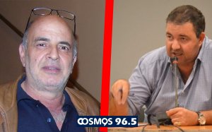 Κόντρα Γαβριελάτου - Κατσιβέλη για τα απορρίμματα στο Ληξούρι (ηχητικό)