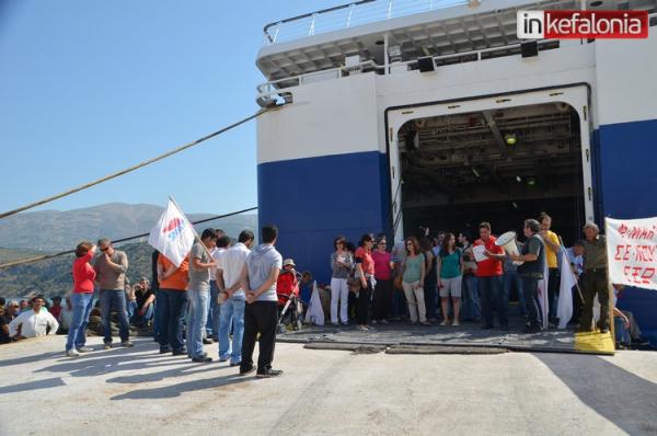 Στηρίζουν τους συνδικαλιστές του ΚΚΕ (ΑΝΑΝΕΩΜΕΝΟ)