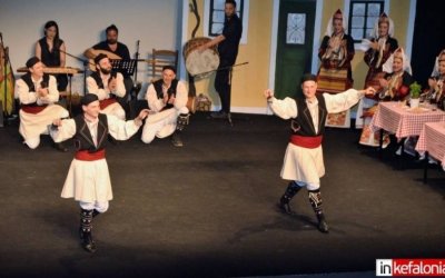 Κόκκινος Βράχος &amp; Κεφαλλήνες: Έναρξη μαθημάτων παραδοσιακών χορών στα Σιμωτάτα