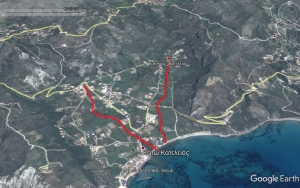 «Βοθρολήμματα και άλλα υγρά απόβλητα σε προστατευόμενη χερσαία και θαλάσσια περιοχή της Κεφαλονιάς»