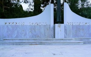 Η ΤΕ ΚΚΕ Κεφαλονιάς-Ιθάκης για την βεβήλωση του Μνημείου Εθνικής Αντίστασης στο Αργοστόλι: &quot;Απύθμενο το θράσος των δραστών&quot;