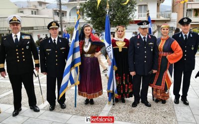 Αργοστόλι - Η επίσημη Δοξολογία για τον εορτασμό της 25ης Μαρτίου