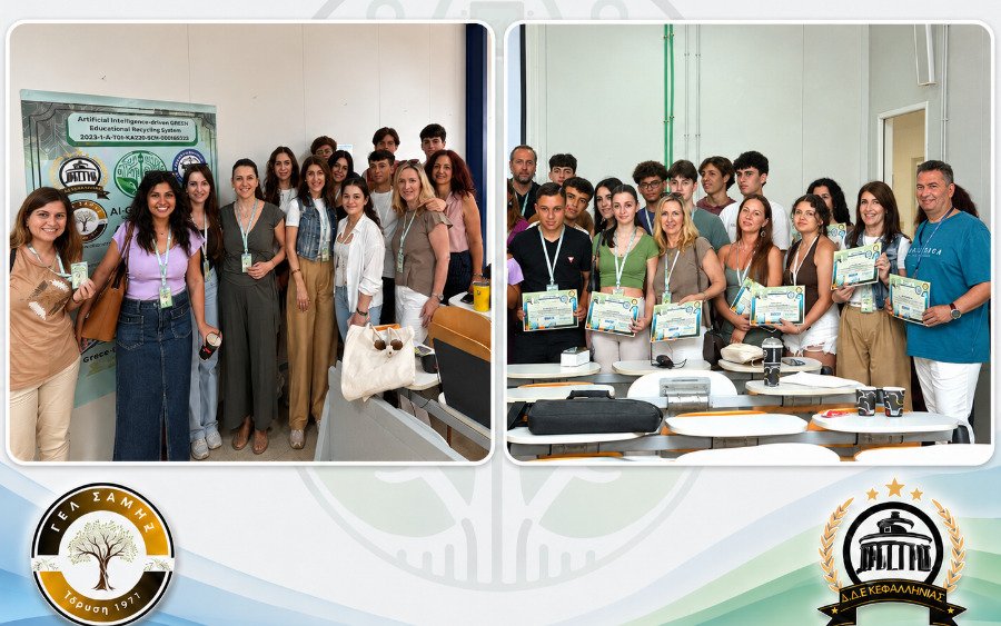 ΓΕΛ Σάμης: Διάκριση στο Hackathon του Erasmus+ AI-Greener και πρόκριση στον τελικό της Αυστρίας