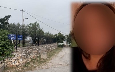 Επίθεση με καυστικό υγρό: Παλιός γνώριμος της 25χρονης εγκύου στο στόχαστρο