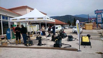 Η Kӓrcher έρχεται στην Κεφαλονιά - Επιδείξεις και παρουσιάσεις προϊοντων στην Ξυλεμπορική