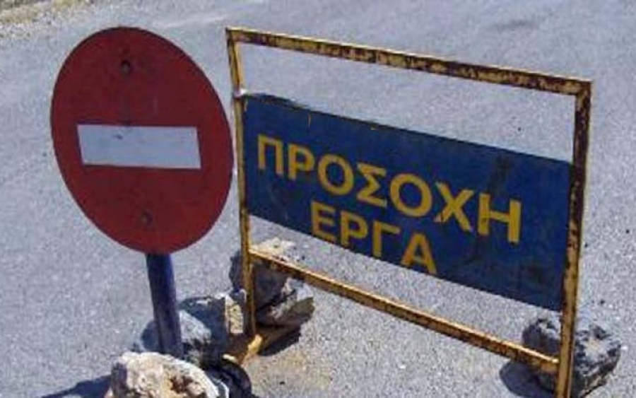 Οι “Ενεργοί Δημότες” απαντούν στον Διονύση Λυκούδη: “Ζητείται ψυχραιμία και υπομονή...”