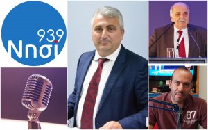 ΝΗΣΙ 93,9 "Το Βήμα του Πολίτη": Μιλούν Στ. Σπαθής, Σπ. Γαλιατσάτος, Αλ. Παντελειός