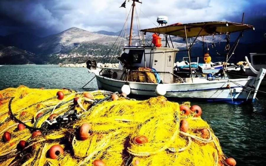 Πρόσκληση από το Αλιευτικό Σωματείο Κεφαλονιάς