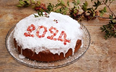 Την πίτα της κόβει το Σάββατο 24/2 η Ε.Ε.Τ.Ε.Μ.