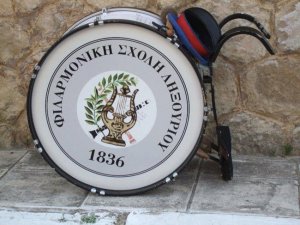 Σε γενική συνέλευση καλεί τα μέλη της η Φιλαρμονική Σχολή Ληξουρίου