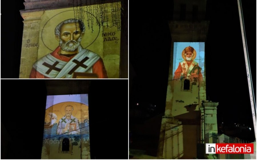 Άγιος Νικόλαος Φαρακλάτων: Εντυπωσιακές εκκλησιαστικές απεικονίσεις στην όψη του καμπαναριού της εκκλησίας! (εικόνες)