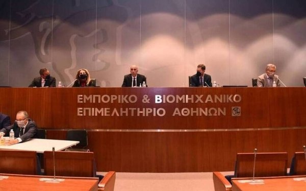 To 2024 οι εκλογές στα Επιμελητήρια